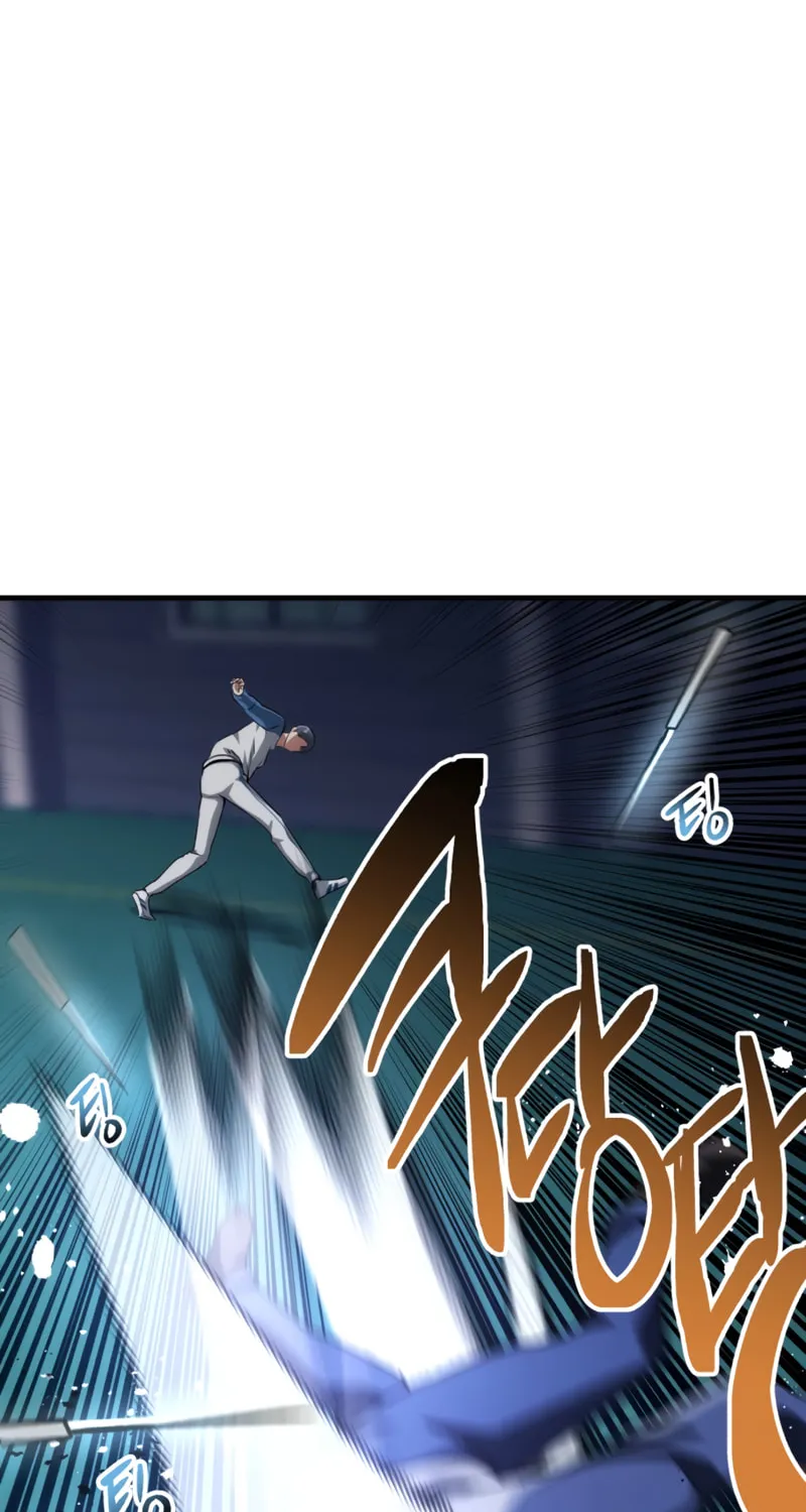 Read Killing Killer chapter 81 image 49 on Lezhin