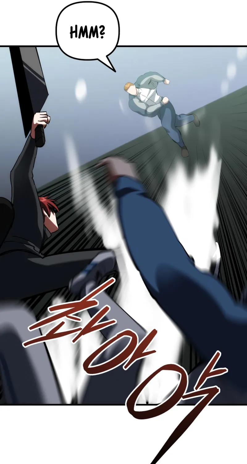 Read Killing Killer chapter 81 image 72 on Lezhin