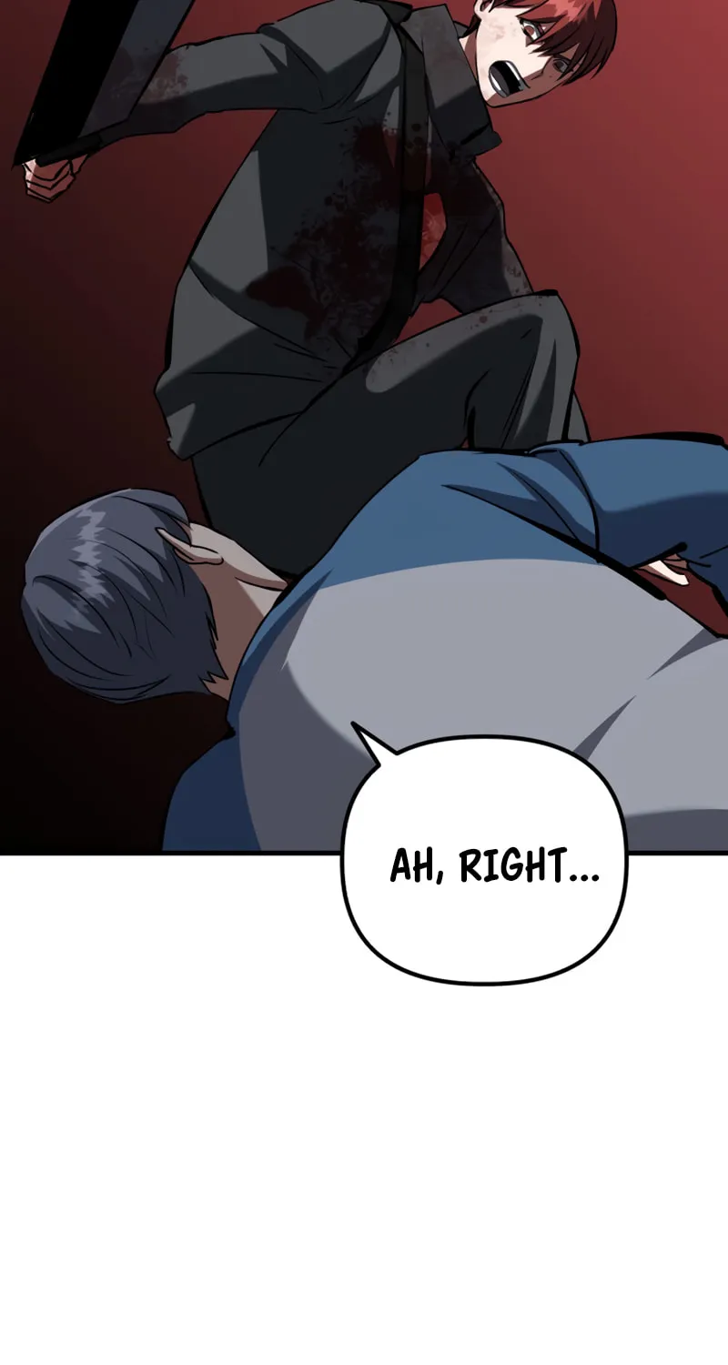 Read Killing Killer chapter 81 image 76 on Lezhin