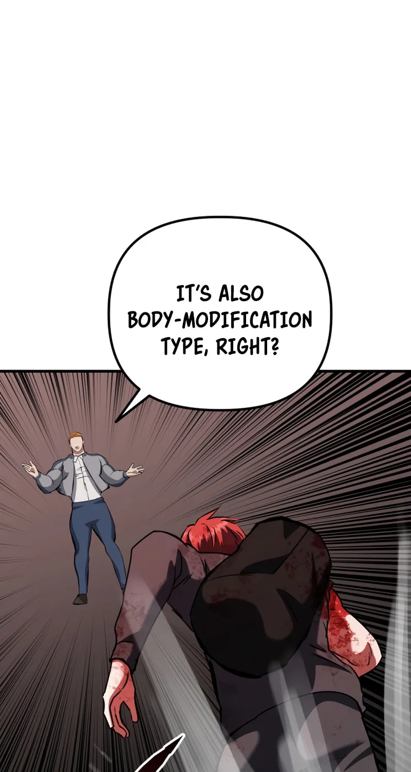 Read Killing Killer chapter 81 image 84 on Lezhin