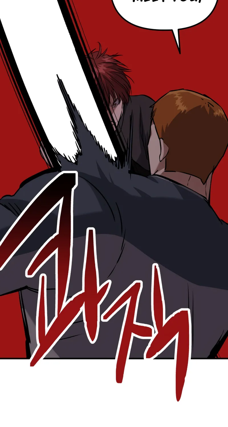 Read Killing Killer chapter 81 image 87 on Lezhin