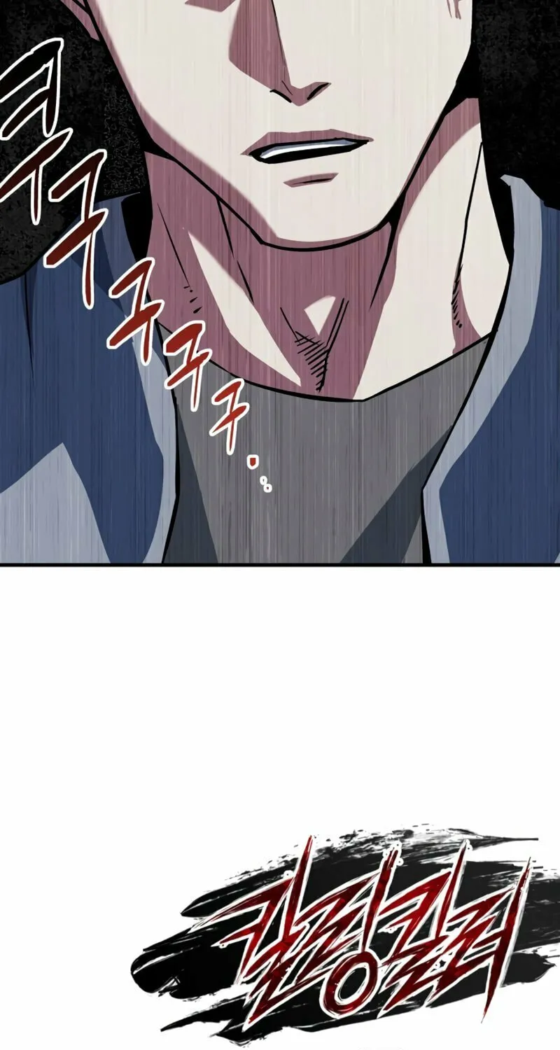 Read Killing Killer chapter 81 image 96 on Lezhin