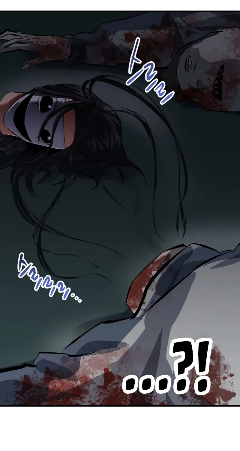 Read Killing Killer chapter 82 image 100 on Lezhin