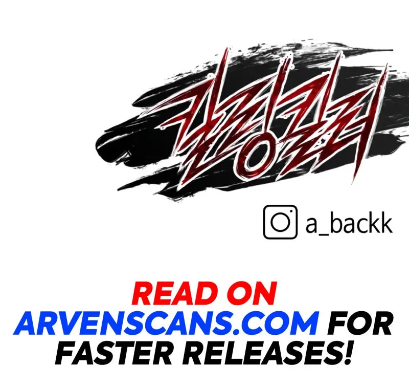 Read Killing Killer chapter 82 image 101 on Lezhin