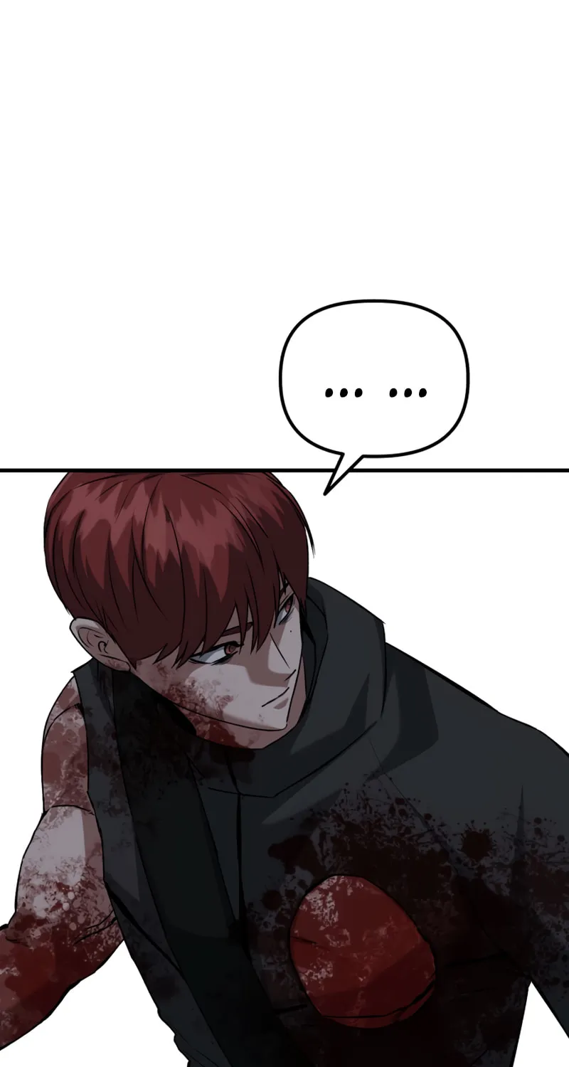 Read Killing Killer chapter 82 image 13 on Lezhin