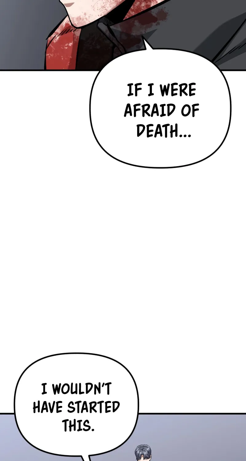 Read Killing Killer chapter 82 image 15 on Lezhin