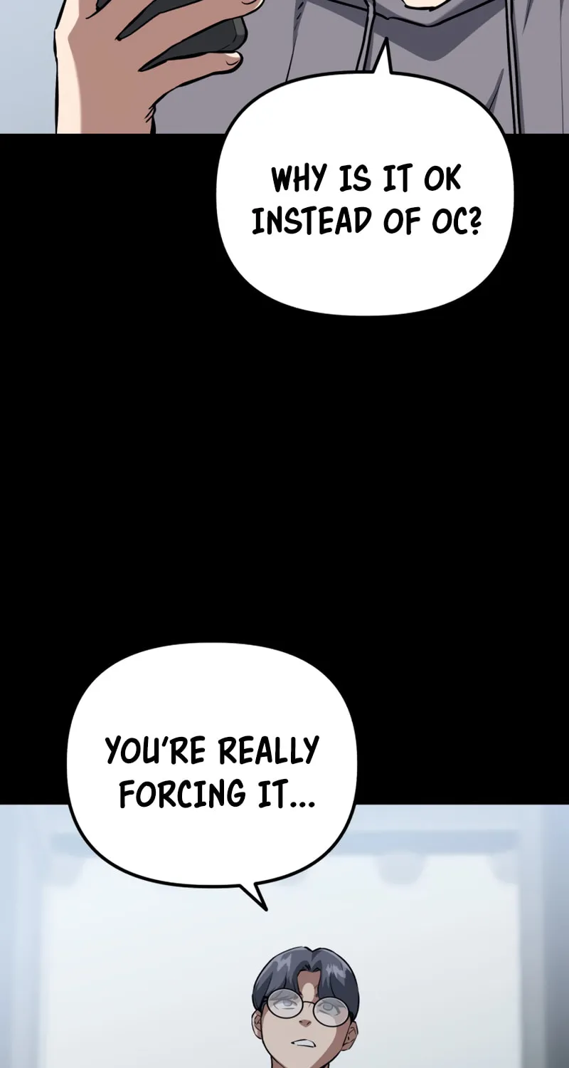 Read Killing Killer chapter 82 image 23 on Lezhin