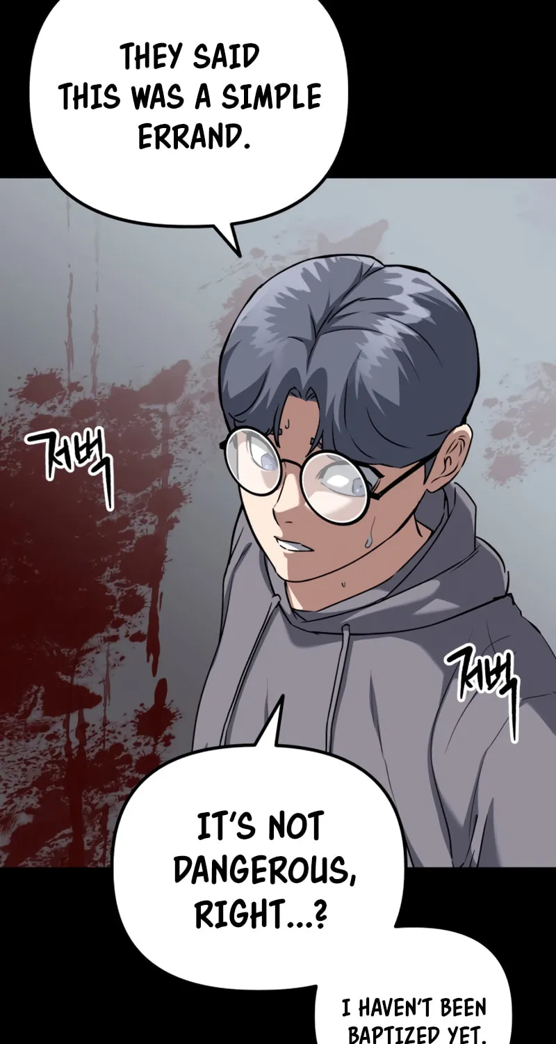 Read Killing Killer chapter 82 image 29 on Lezhin