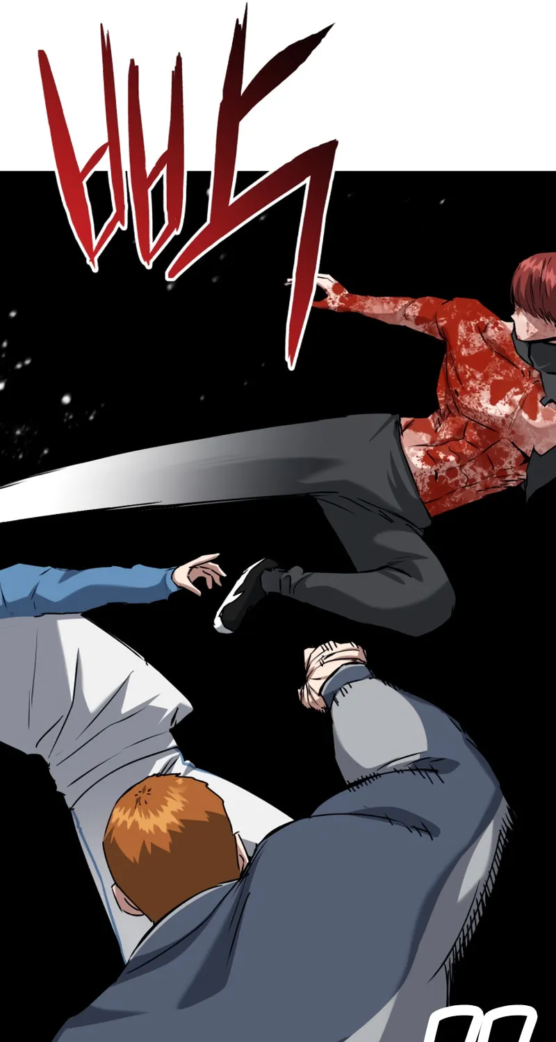 Read Killing Killer chapter 82 image 61 on Lezhin