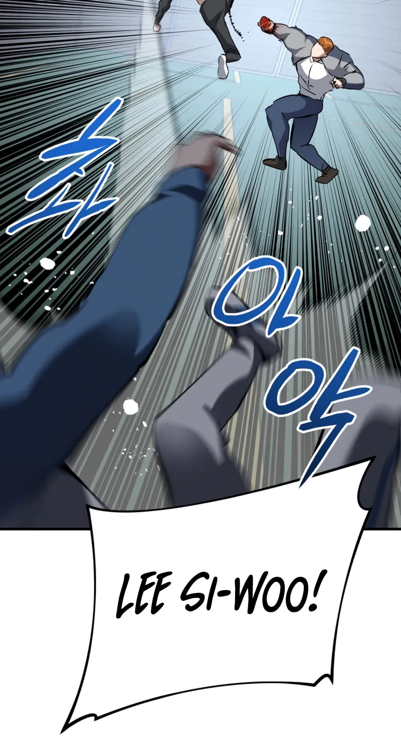 Read Killing Killer chapter 82 image 65 on Lezhin