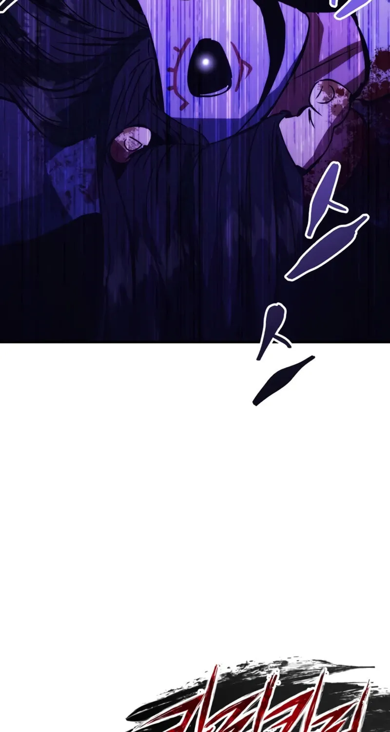 Read Killing Killer chapter 83 image 103 on Lezhin