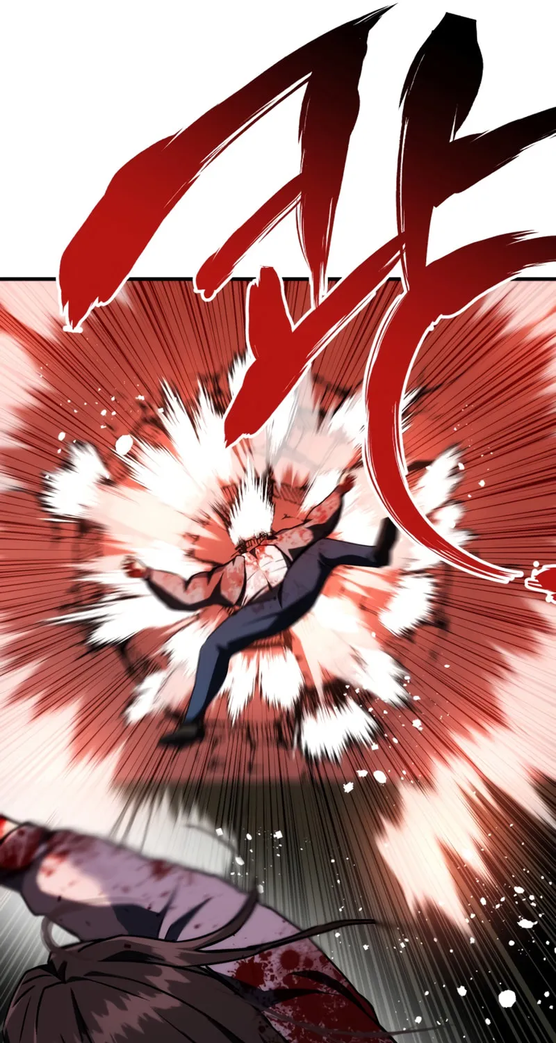 Read Killing Killer chapter 83 image 22 on Lezhin