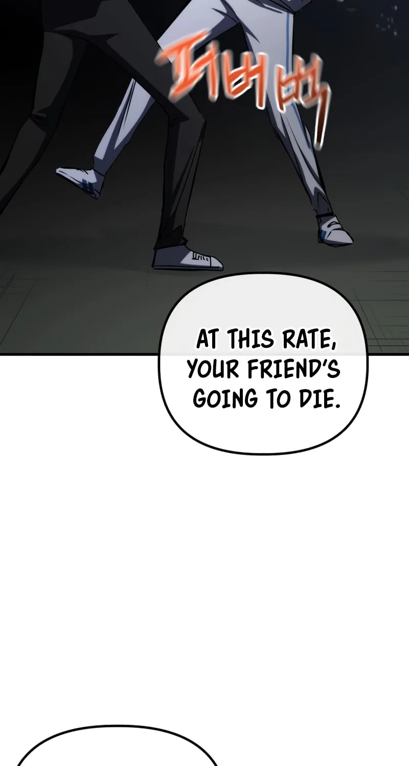 Read Killing Killer chapter 83 image 3 on Lezhin