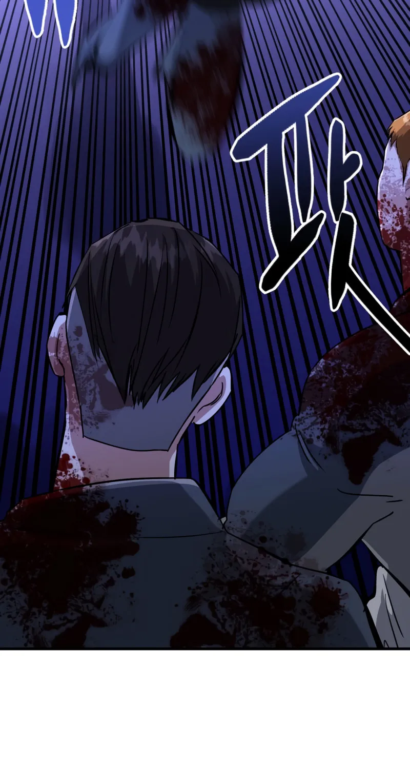 Read Killing Killer chapter 83 image 55 on Lezhin