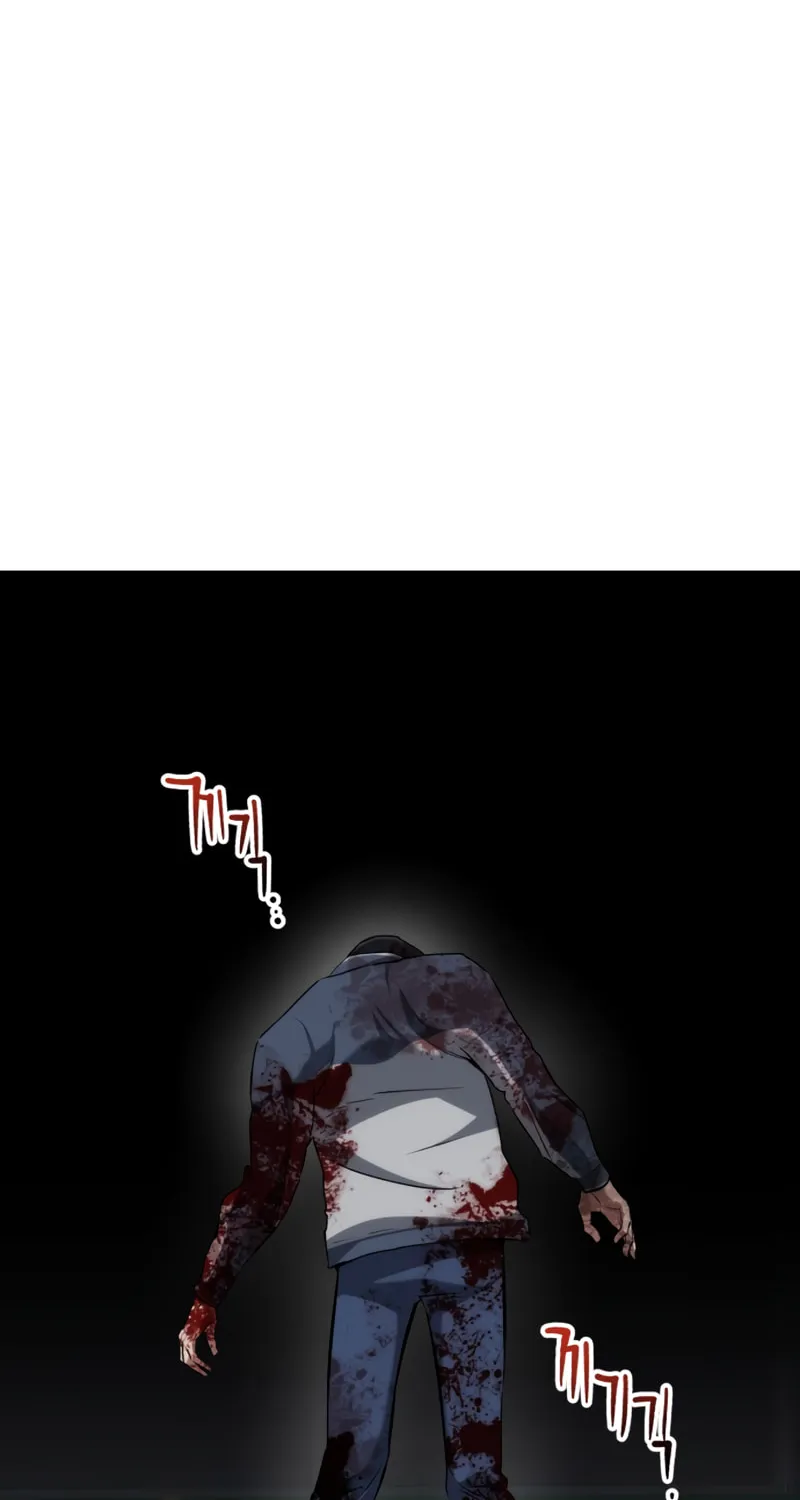Read Killing Killer chapter 83 image 7 on Lezhin