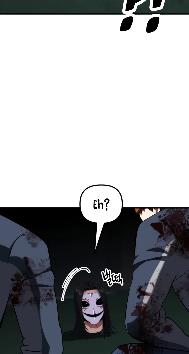 Read Killing Killer chapter 83 image 70 on Lezhin