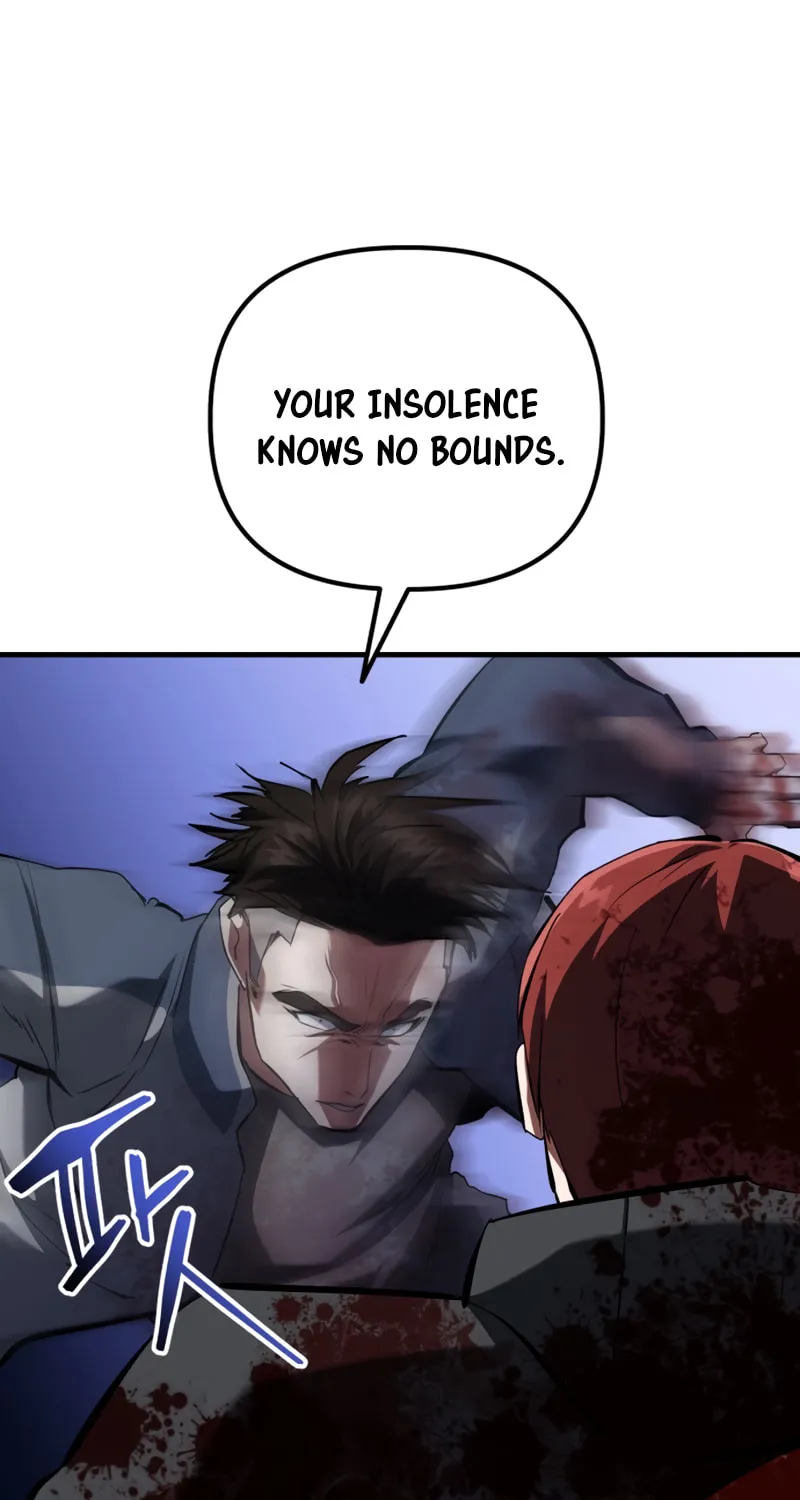 Read Killing Killer chapter 83 image 82 on Lezhin