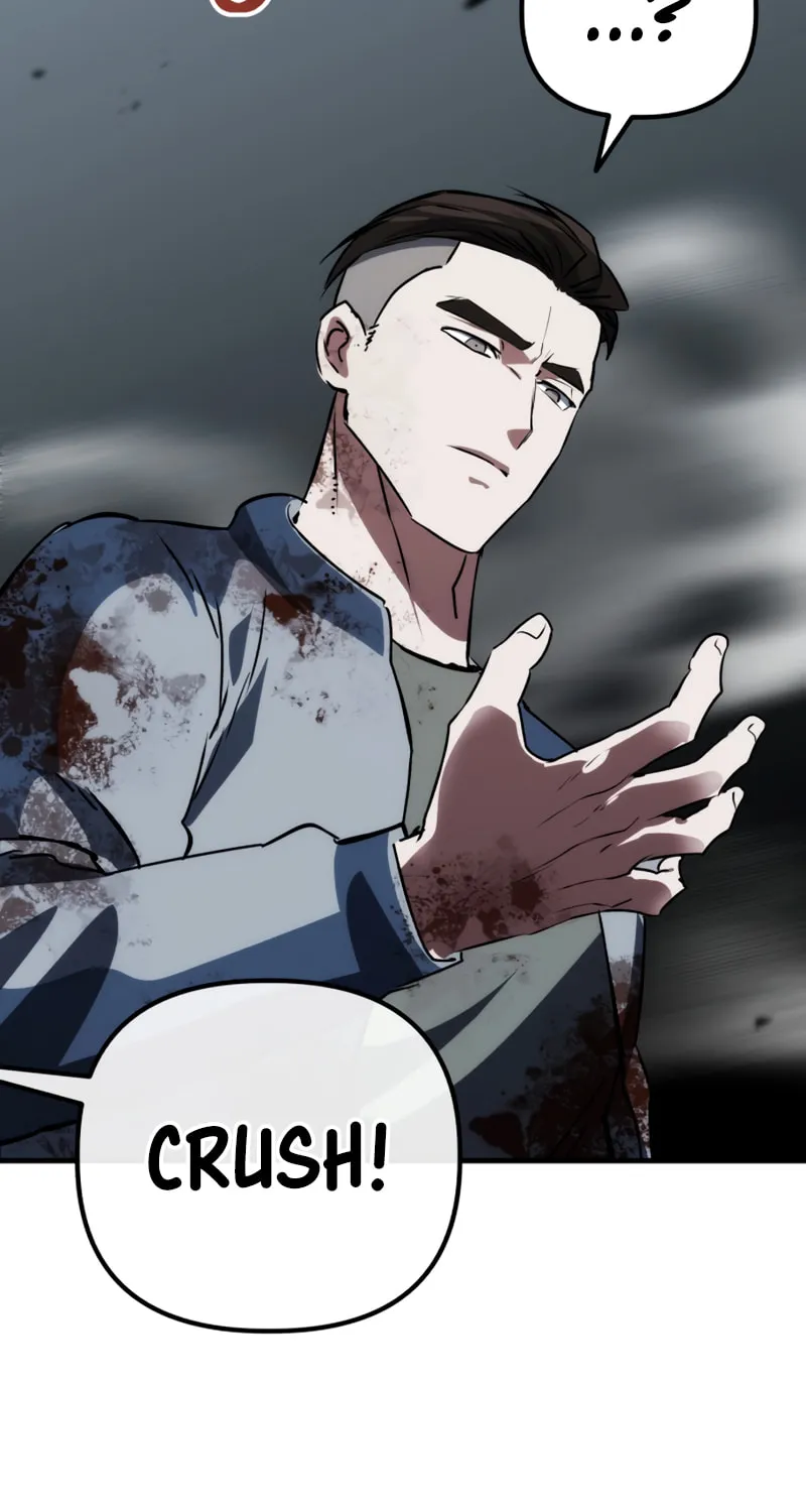 Read Killing Killer chapter 83 image 90 on Lezhin