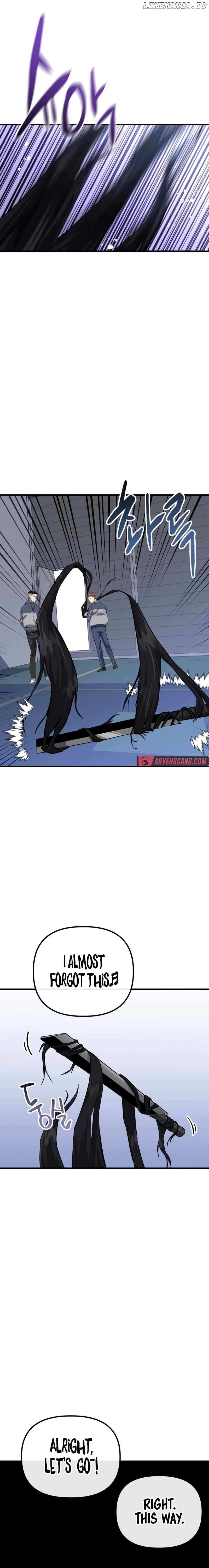 Read Killing Killer chapter 84 image 1 on Lezhin