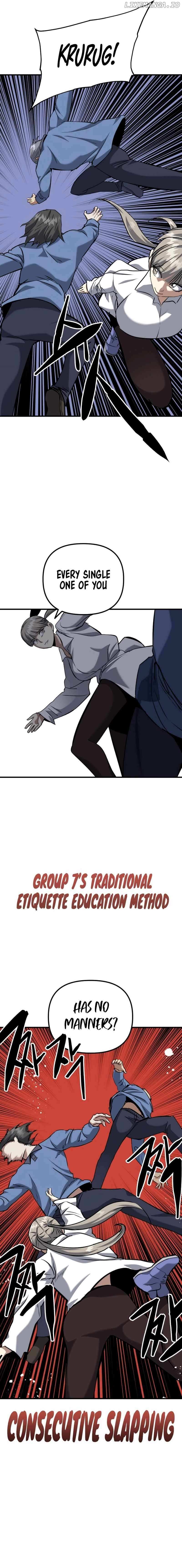 Read Killing Killer chapter 84 image 12 on Lezhin
