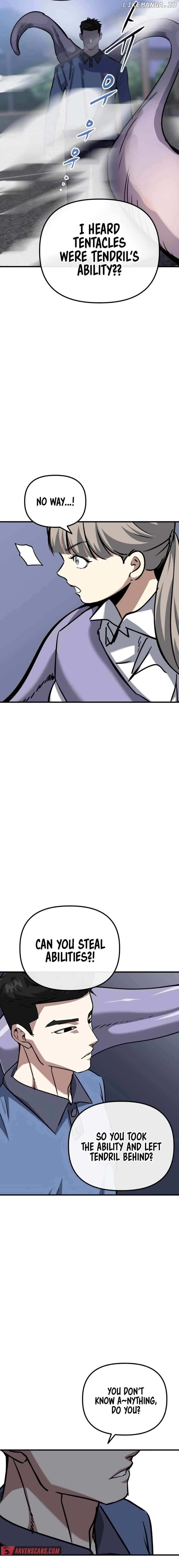 Read Killing Killer chapter 84 image 17 on Lezhin