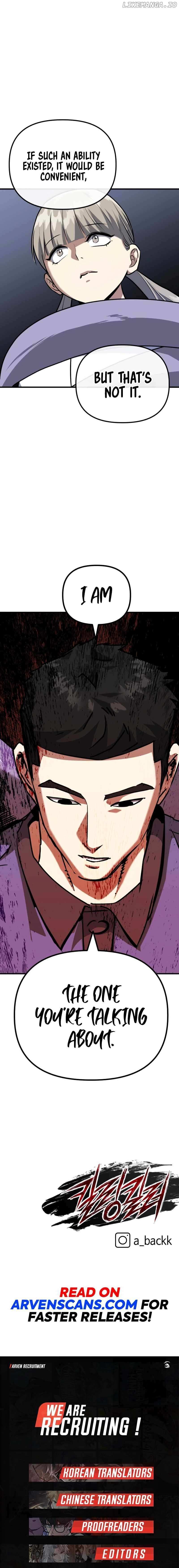 Read Killing Killer chapter 84 image 18 on Lezhin