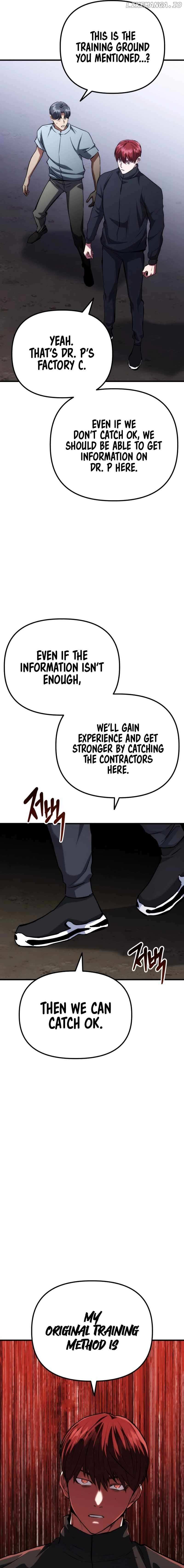 Read Killing Killer chapter 85 image 10 on Lezhin