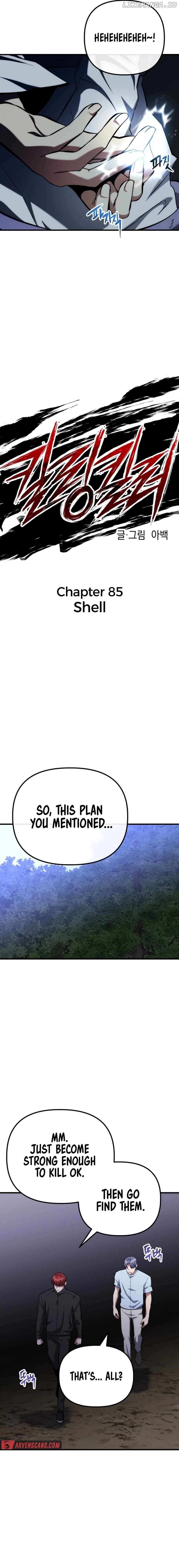 Read Killing Killer chapter 85 image 6 on Lezhin