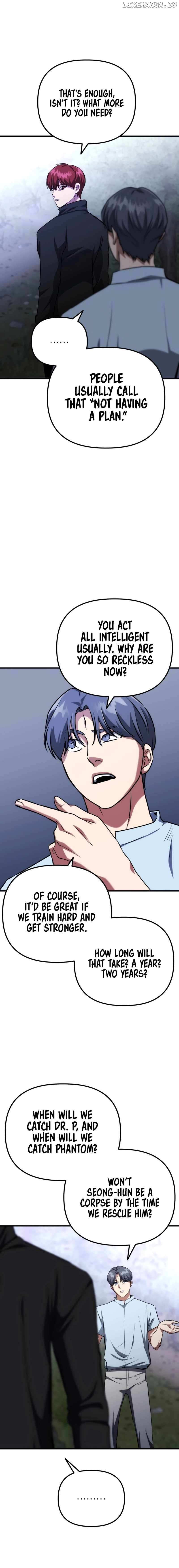 Read Killing Killer chapter 85 image 7 on Lezhin