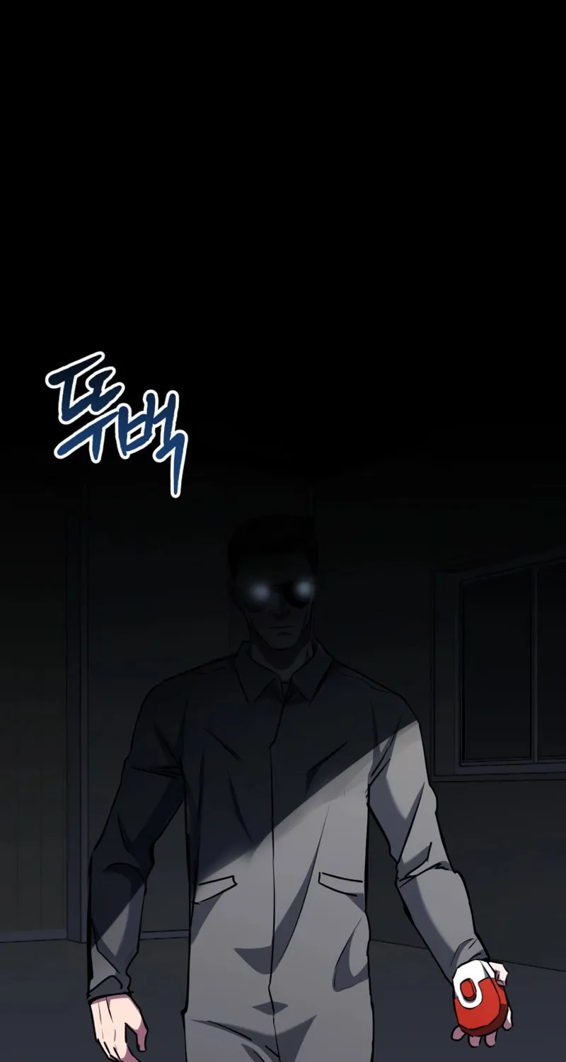 Read Killing Killer chapter 86 image 21 on Lezhin