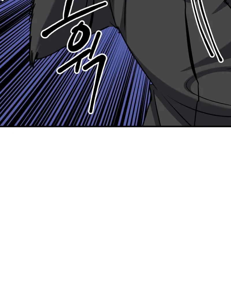Read Killing Killer chapter 86 image 72 on Lezhin