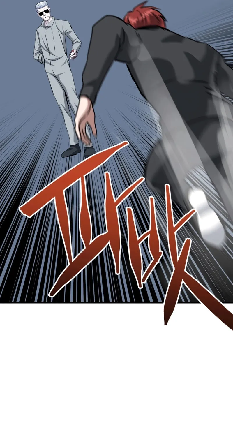 Read Killing Killer chapter 86 image 92 on Lezhin