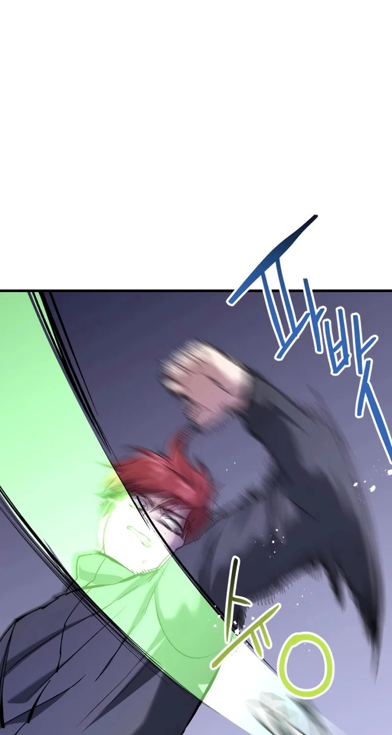 Read Killing Killer chapter 87 image 11 on Lezhin