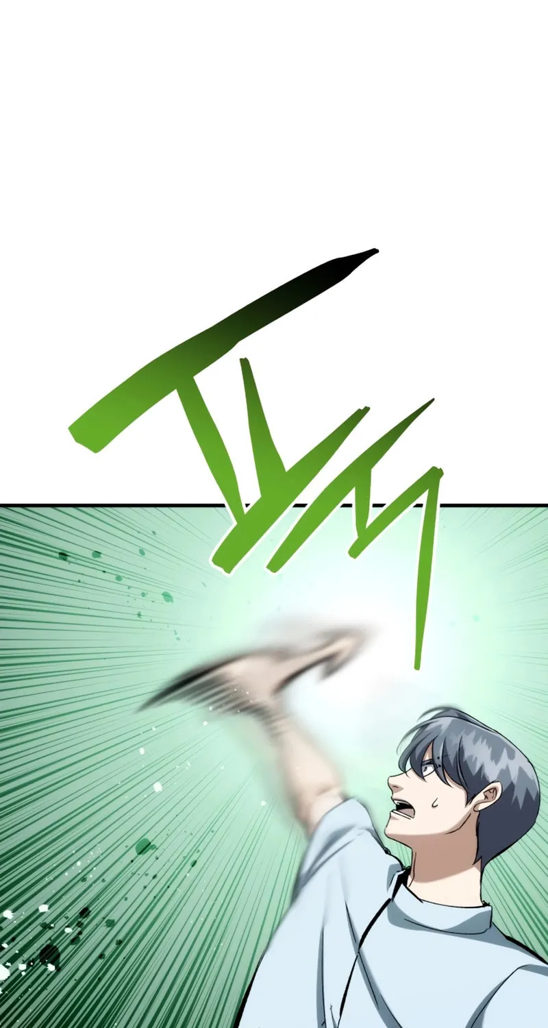 Read Killing Killer chapter 87 image 16 on Lezhin