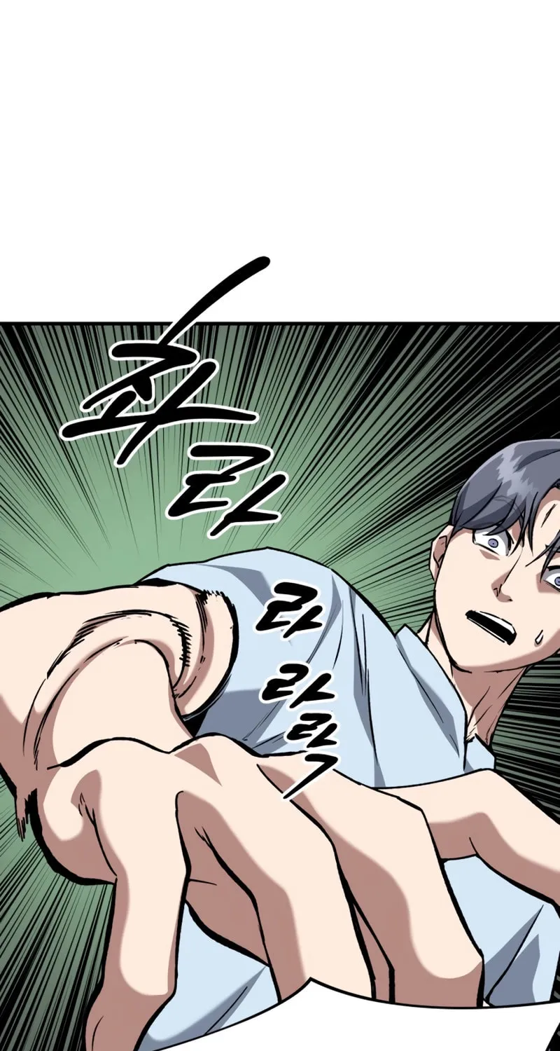 Read Killing Killer chapter 87 image 35 on Lezhin