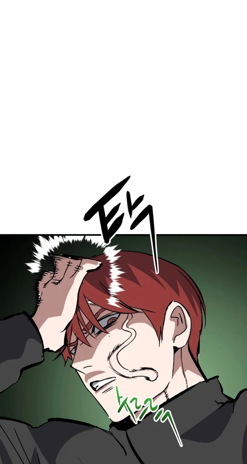 Read Killing Killer chapter 87 image 86 on Lezhin