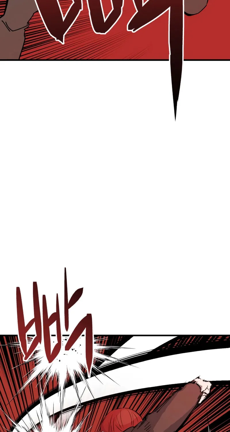 Read Killing Killer chapter 87 image 92 on Lezhin