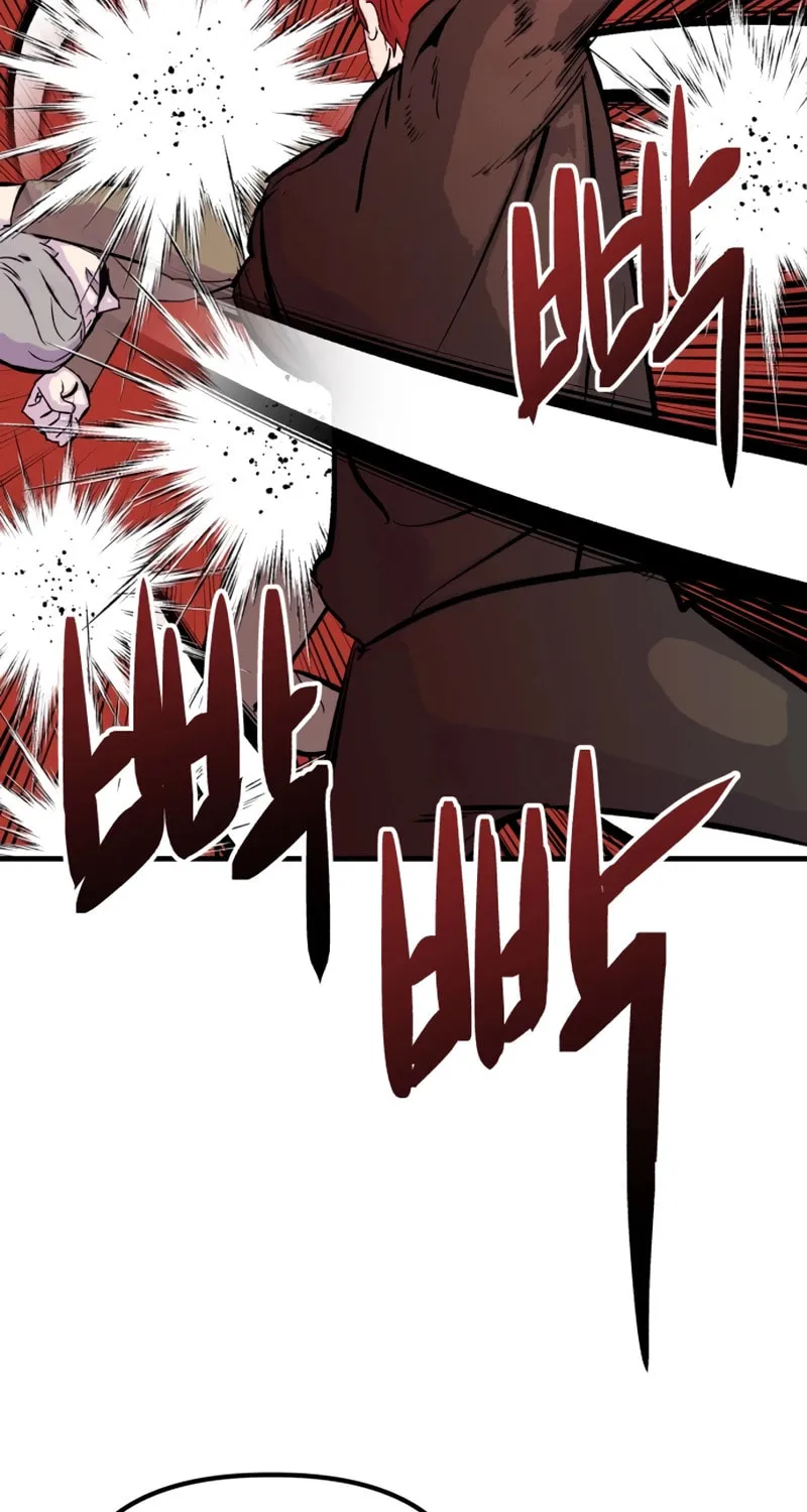 Read Killing Killer chapter 87 image 93 on Lezhin