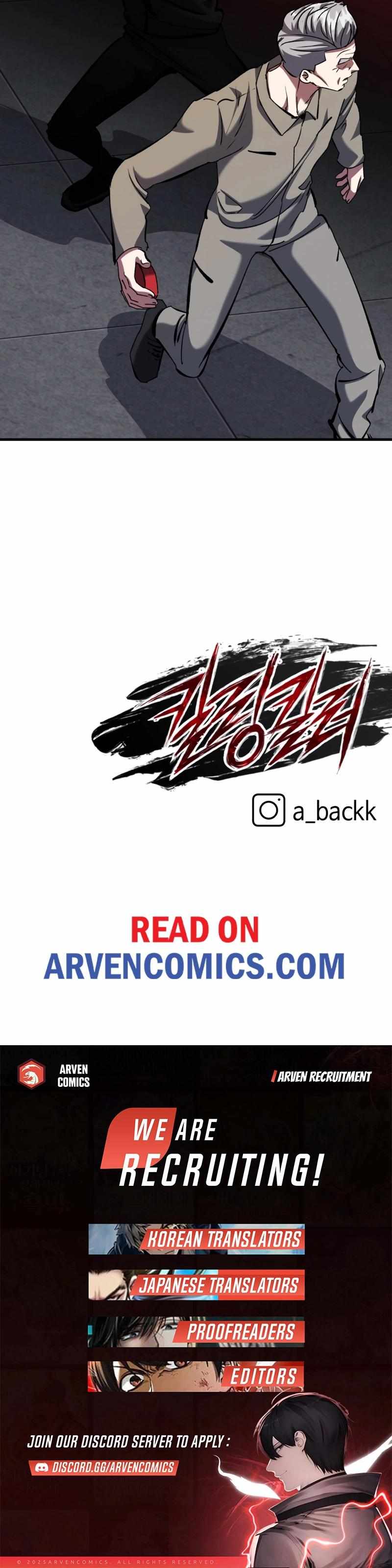 Read Killing Killer chapter 88 image 18 on Lezhin