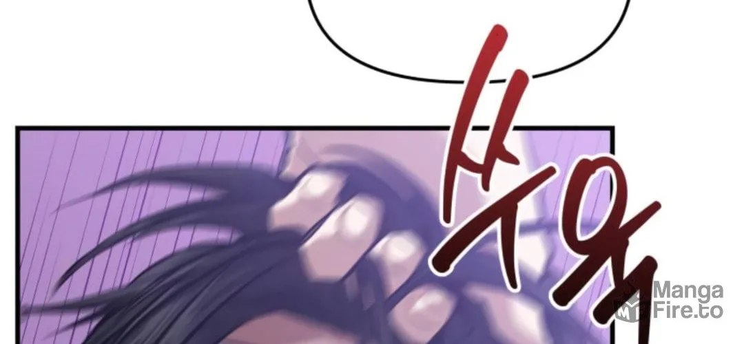 Read Killing Killer chapter 9 image 103 on Lezhin