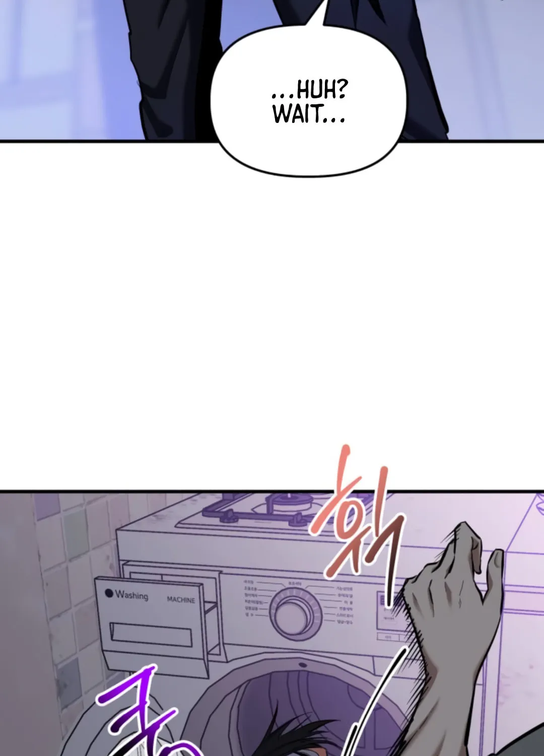 Read Killing Killer chapter 9 image 109 on Lezhin