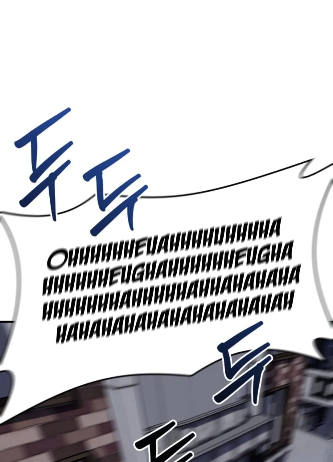 Read Killing Killer chapter 9 image 113 on Lezhin