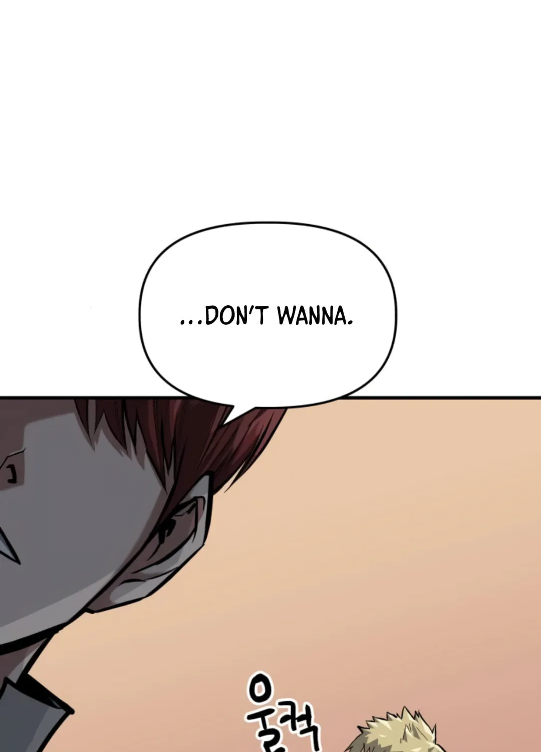 Read Killing Killer chapter 9 image 151 on Lezhin