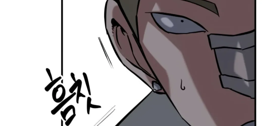 Read Killing Killer chapter 9 image 158 on Lezhin