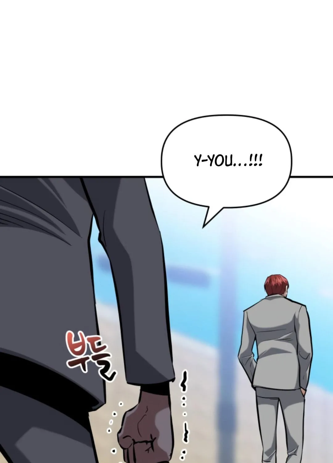 Read Killing Killer chapter 9 image 167 on Lezhin
