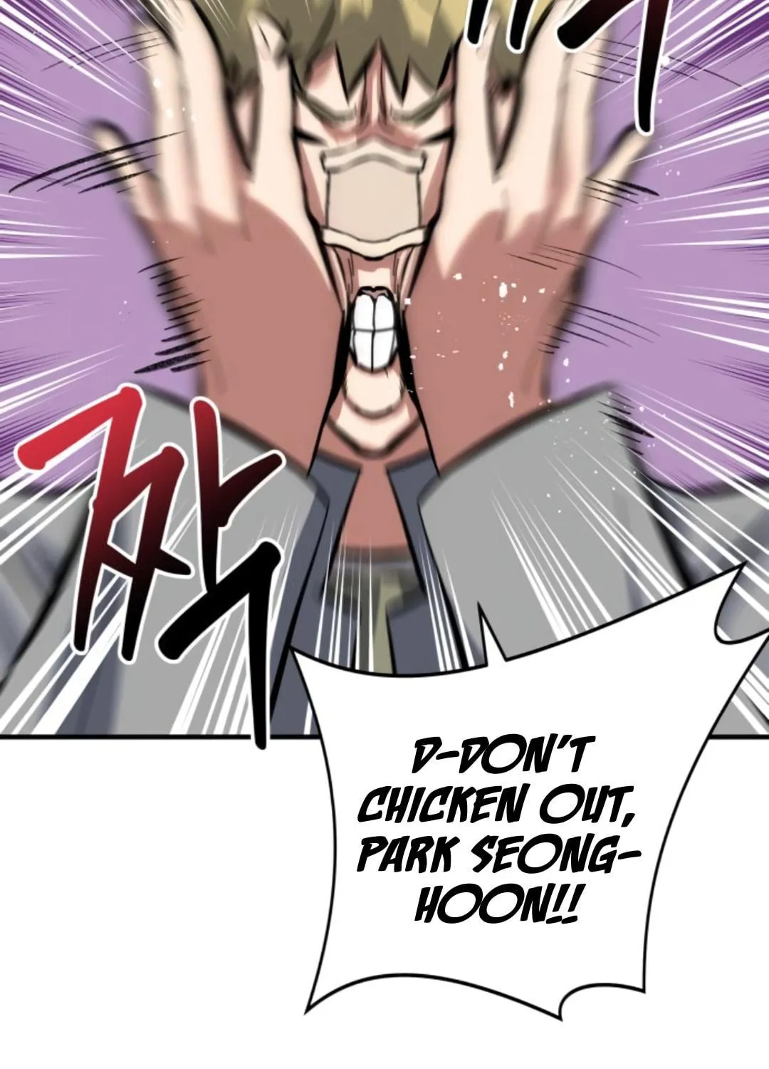 Read Killing Killer chapter 9 image 183 on Lezhin