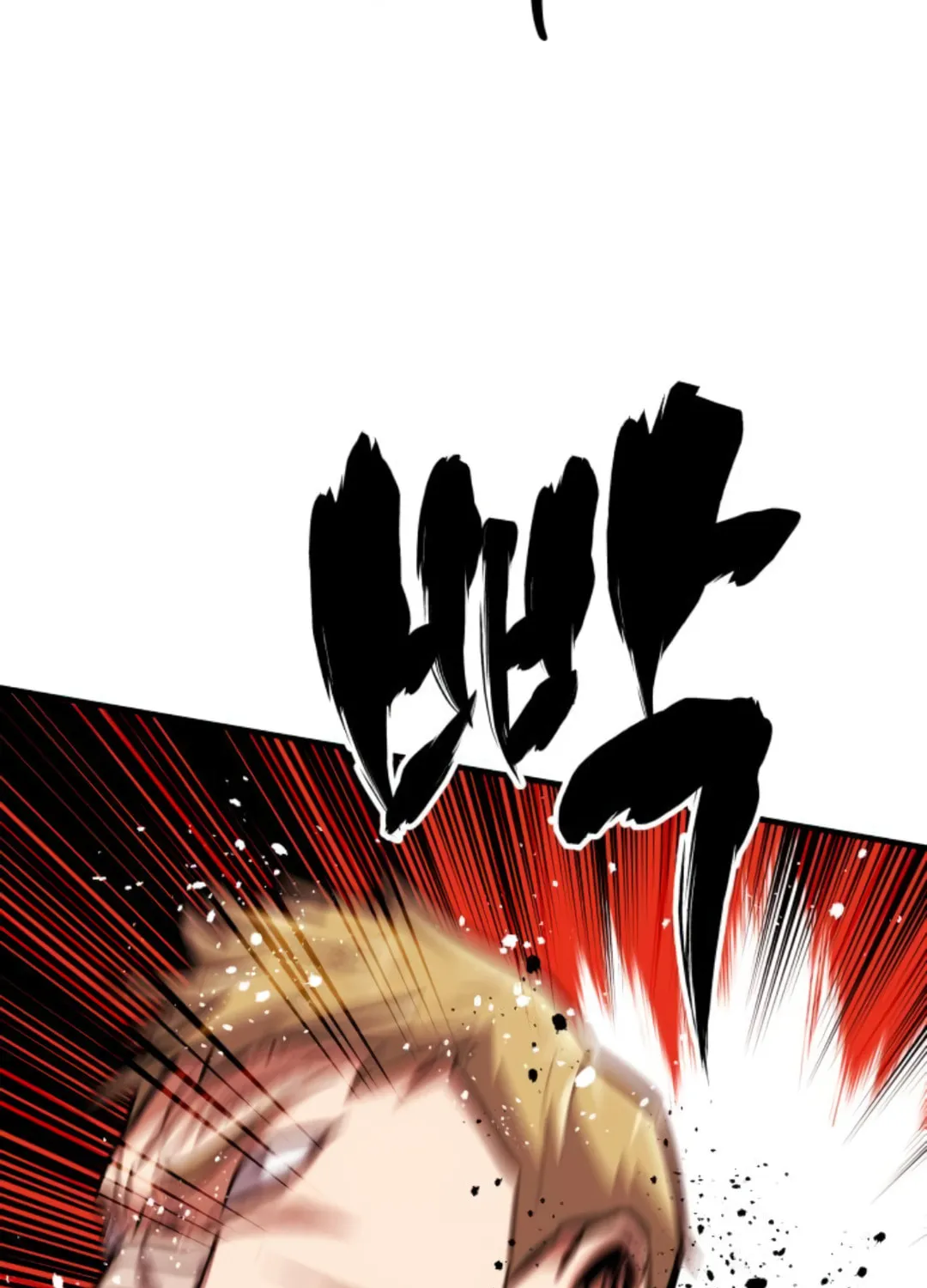 Read Killing Killer chapter 9 image 187 on Lezhin