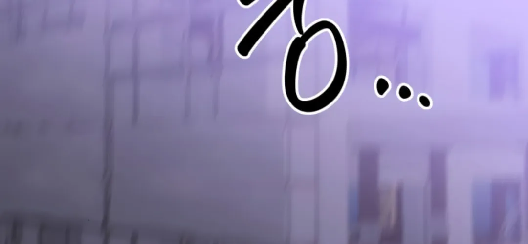 Read Killing Killer chapter 9 image 190 on Lezhin