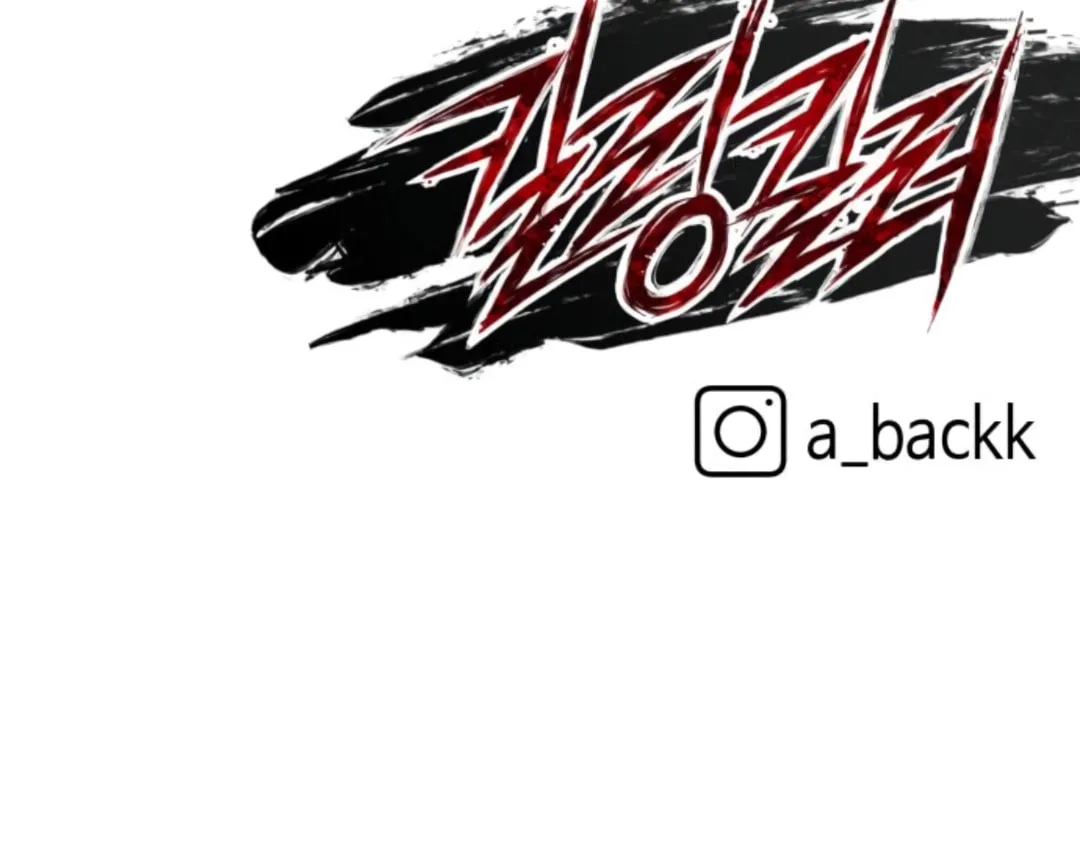 Read Killing Killer chapter 9 image 206 on Lezhin
