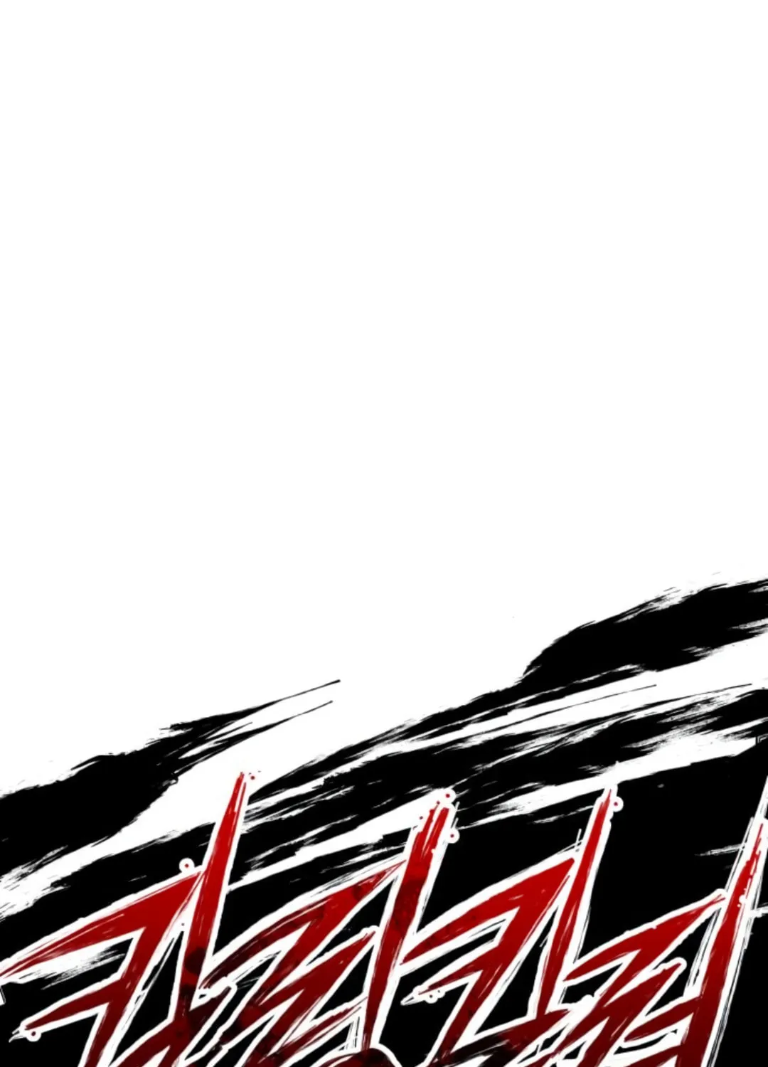 Read Killing Killer chapter 9 image 29 on Lezhin